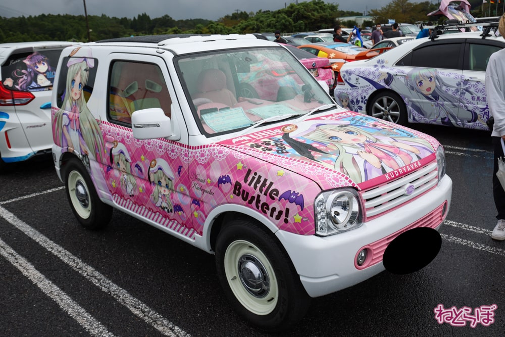 Cientos de automóviles con waifus de anime invaden Japón