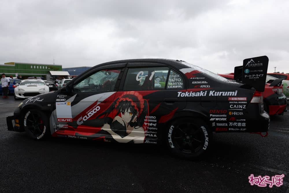 Cientos de automóviles con waifus de anime invaden Japón