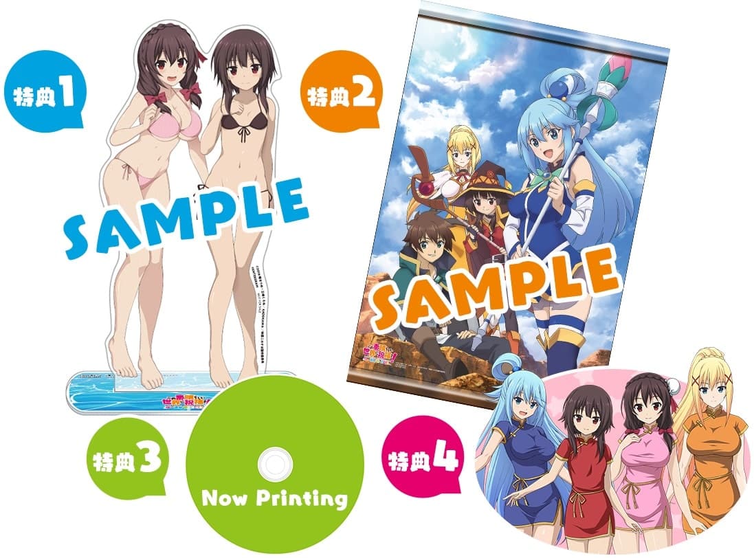 El nuevo proyecto de Konosuba se retrasa inesperadamente