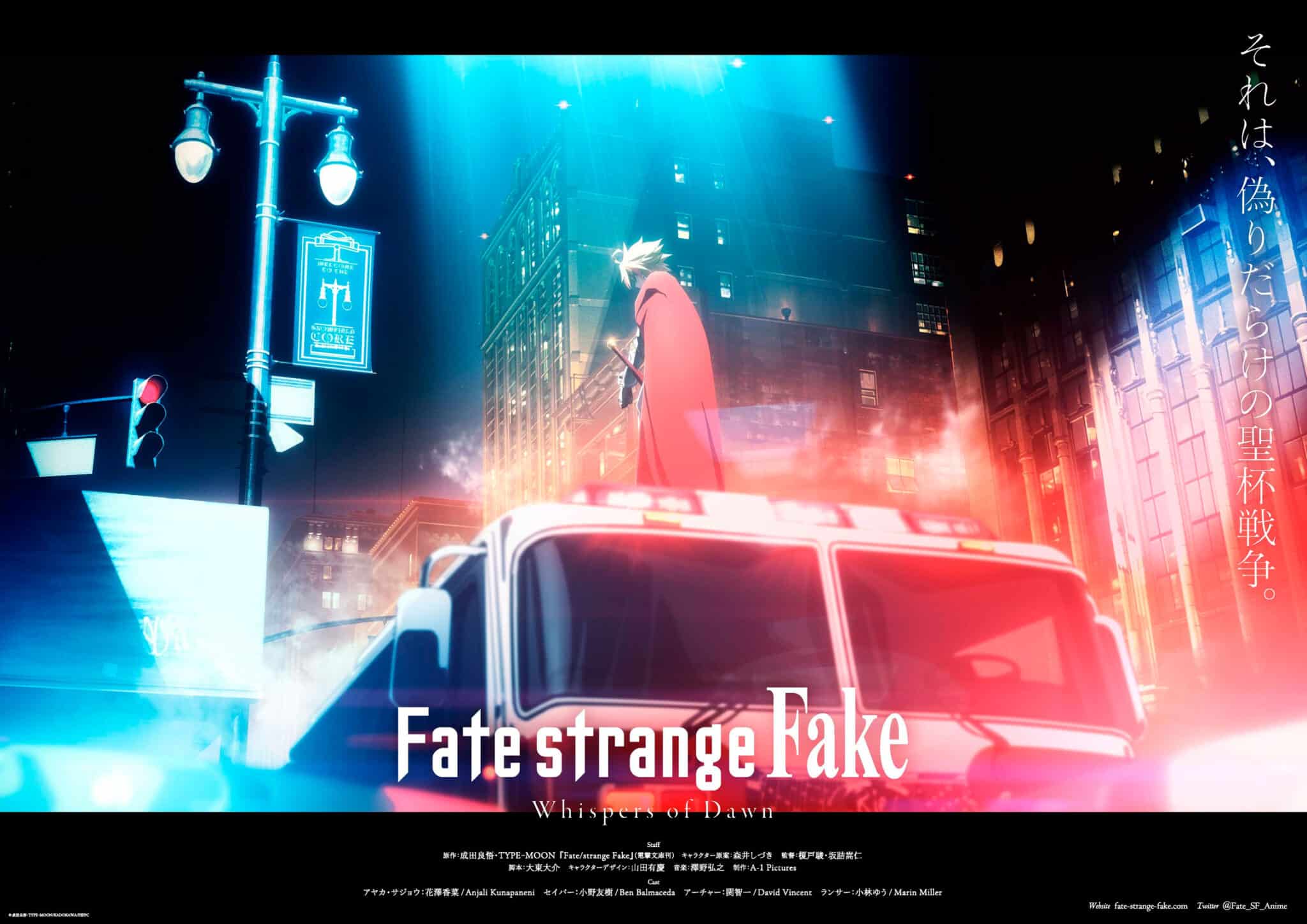 Fate/strange Fake: Whispers of Dawn - Imagen Visual