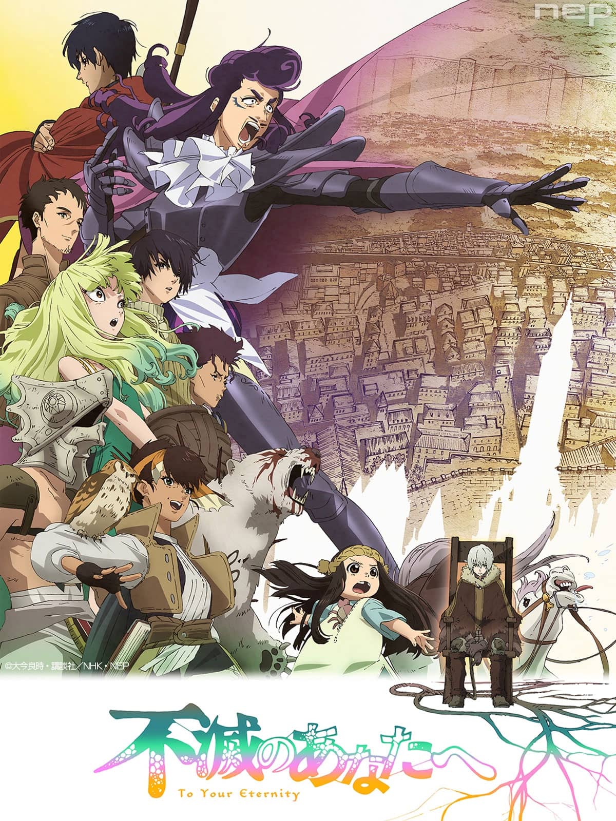Fumetsu no Anata e (Temporada 2) visual