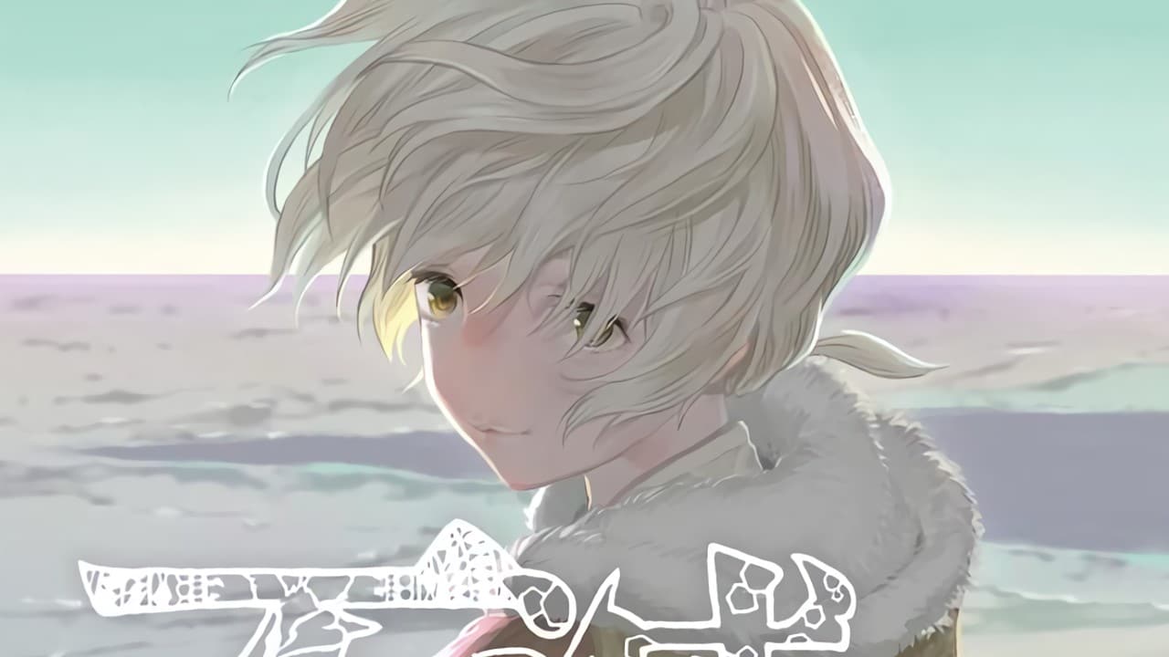 Fumetsu no Anata e Manga - Volumen Recopilatorio #18