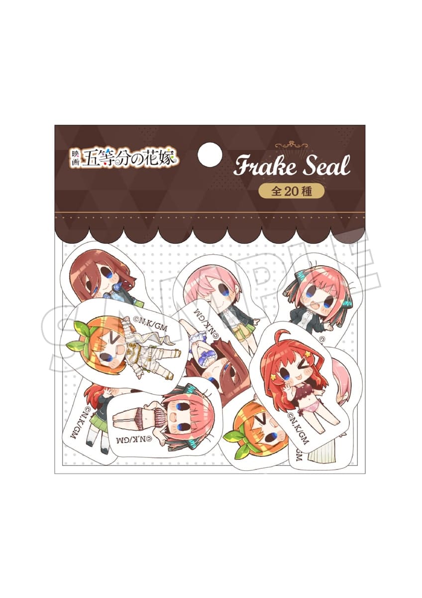 Go-Toubun no Hanayome Las quintillizas se visten como caballeras en un evento especial
