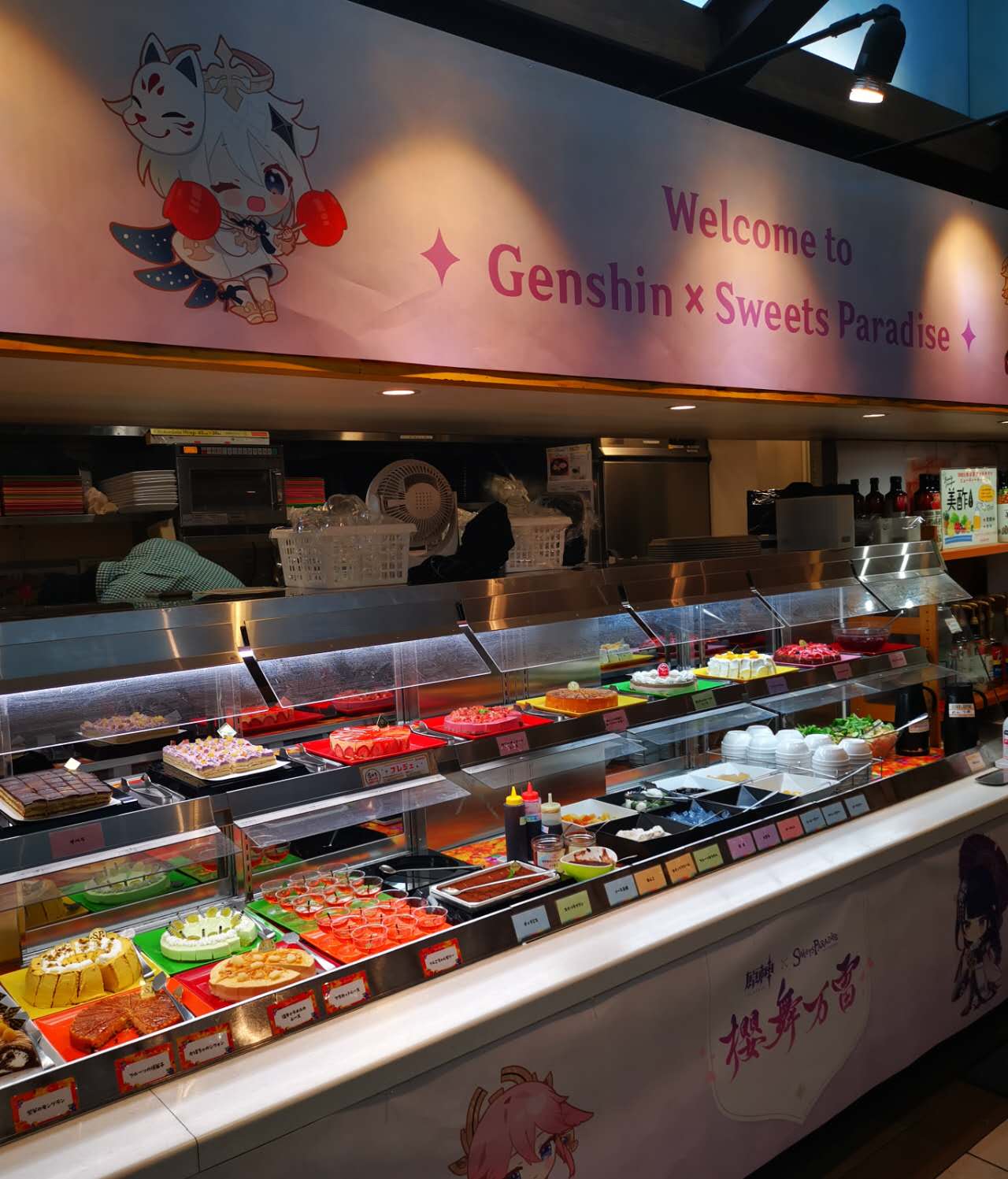 Genshin Impact Sweets Paradaise