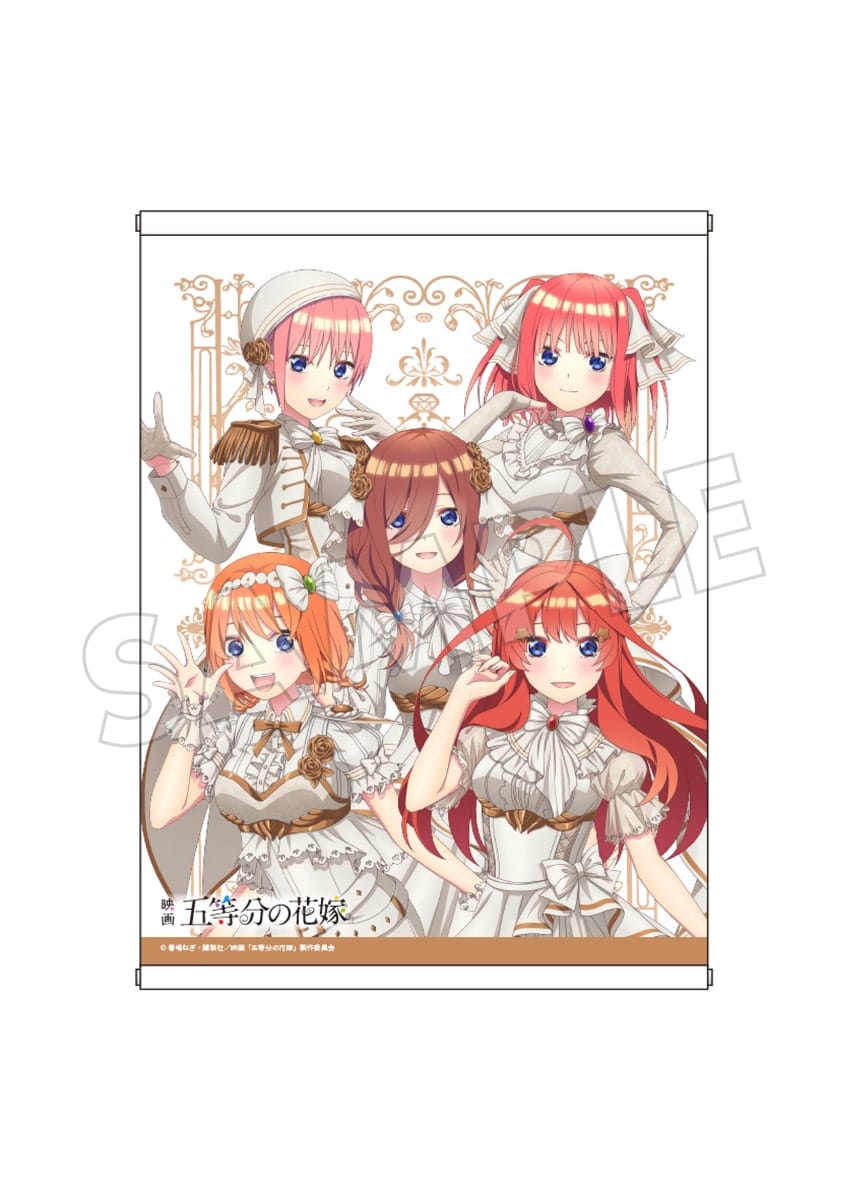 Go-Toubun no Hanayome Las quintillizas se visten como caballeras en un evento especial