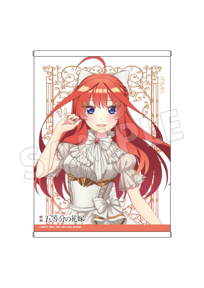 Go-Toubun no Hanayome Las quintillizas se visten como caballeras en un evento especial