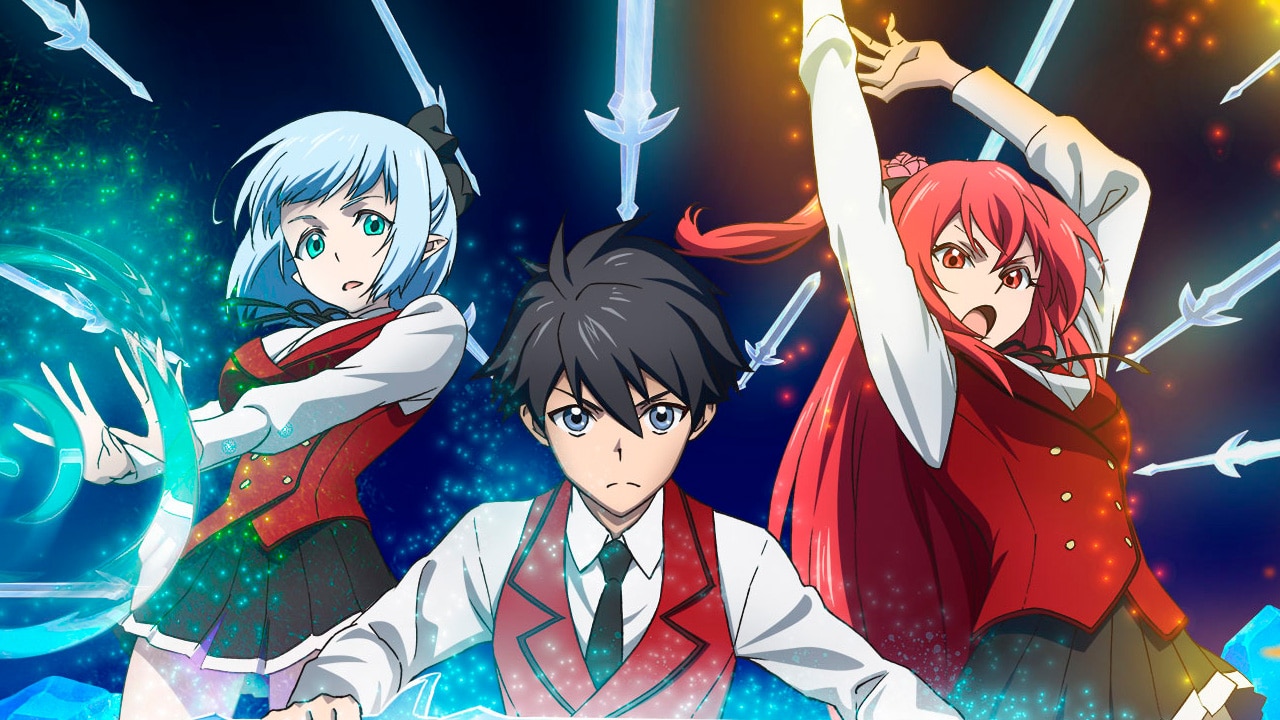 Hyouken no Majutsushi ga Sekai wo Suberu anime visual