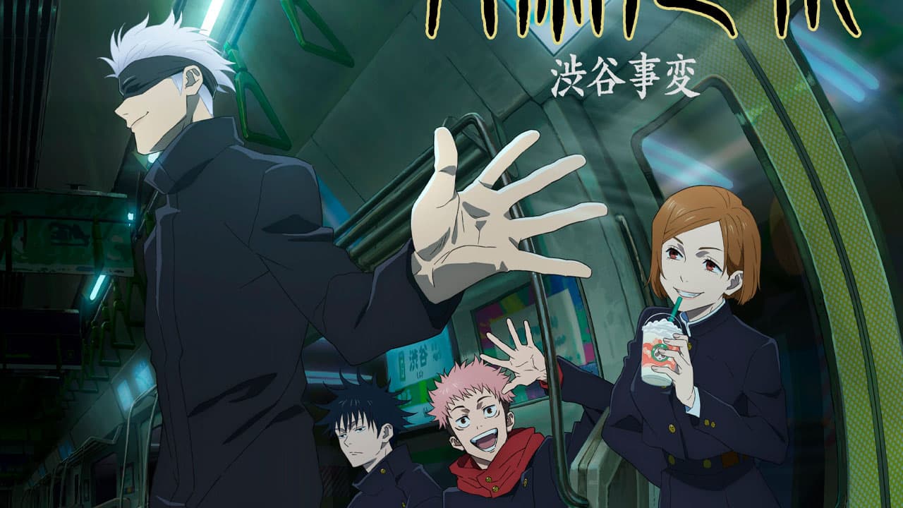 Jujutsu Kaisen 2 visual