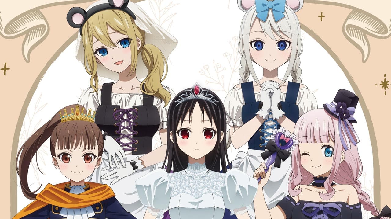 Las chicas del roncom Kaguya-sama Love is War se visten como personajes de cuentos de fantasía