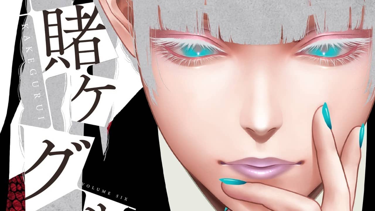 Kakegurui Manga - Volumen Recopilatorio #16