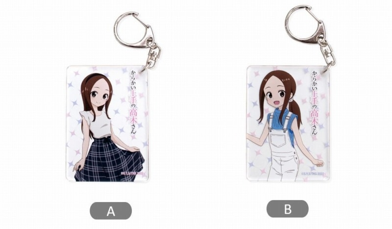 Karakai Jouzu no Takagi-san Takagi dulces de fragancias