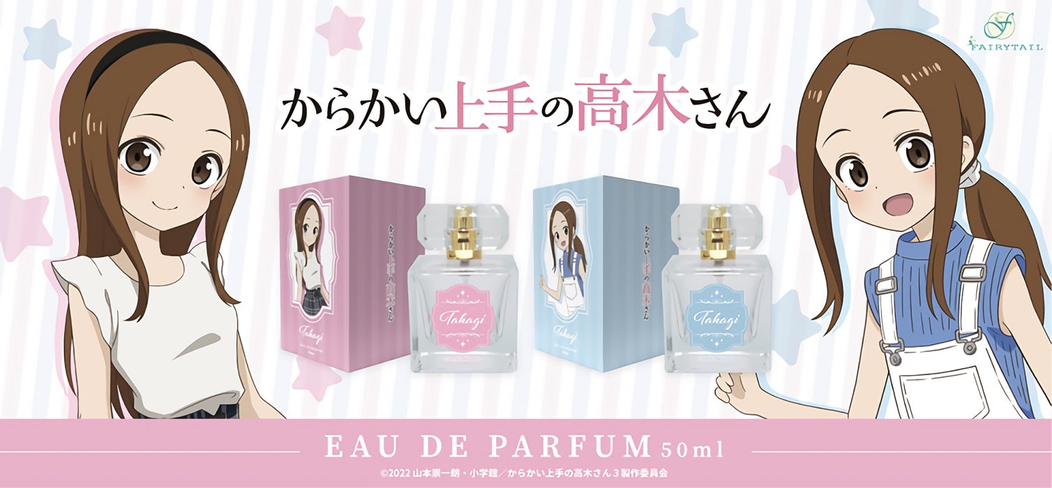 Karakai Jouzu no Takagi-san Takagi dulces de fragancias