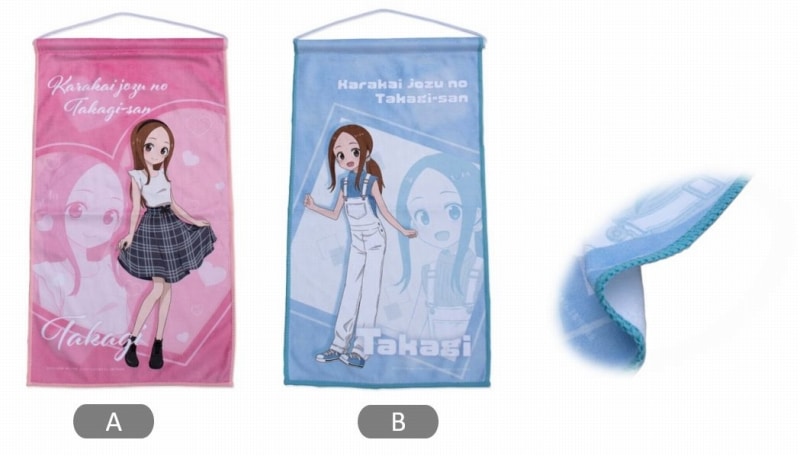Karakai Jouzu no Takagi-san Takagi dulces de fragancias