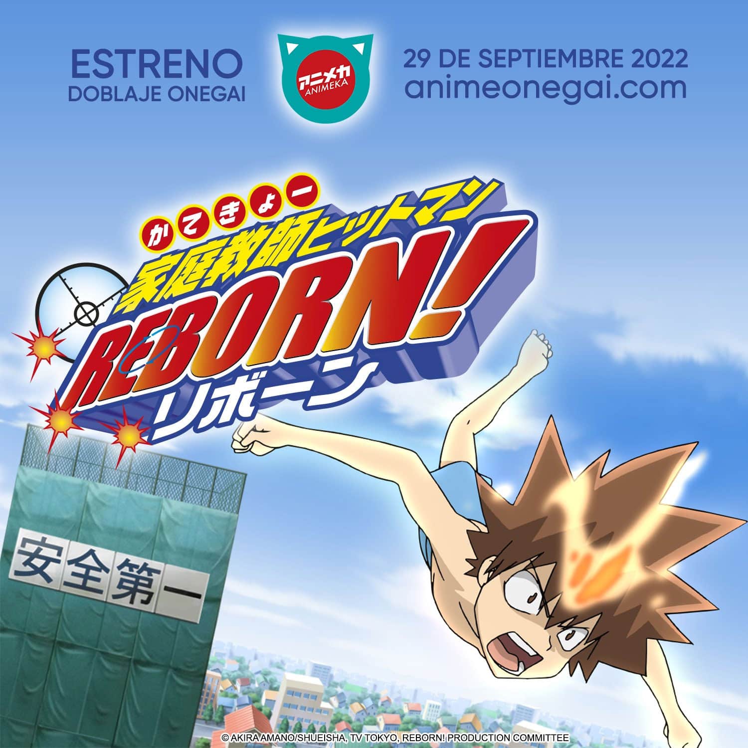 Katekyo Hitman Reborn! Anime Onegai