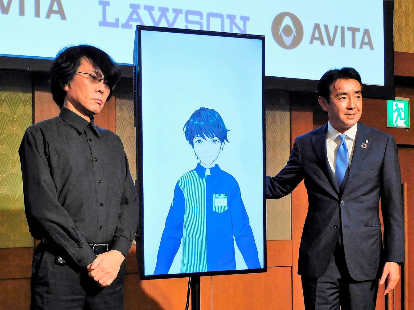 La cadena de tiendas Lawson propone asistentes virtuales para atender a sus clientes