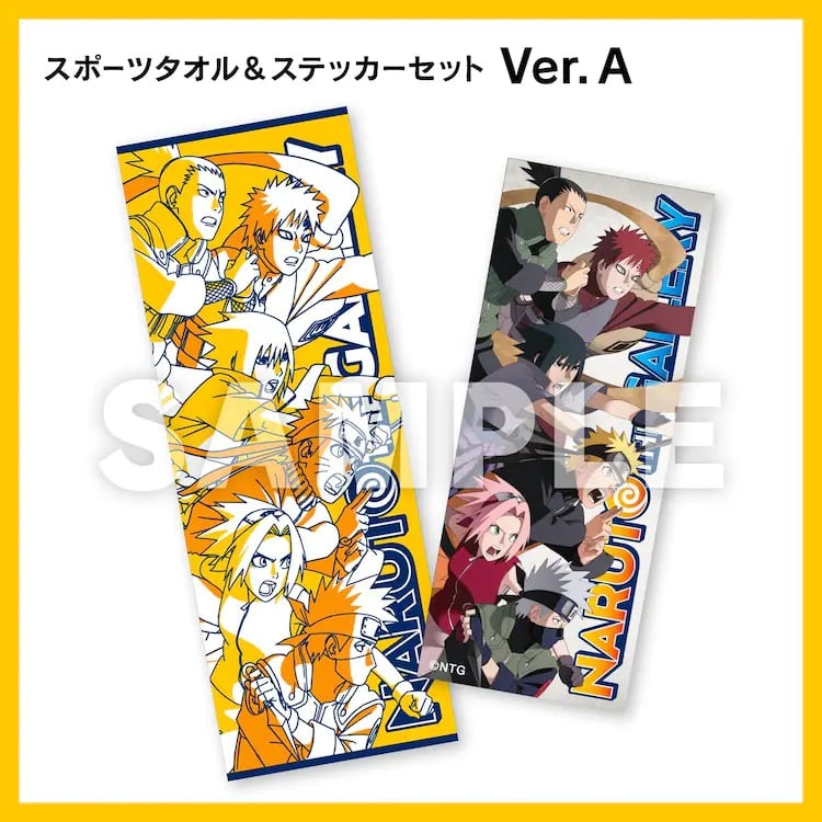 Los villanos y hรฉroes de Naruto celebran el 20 aniversario del anime