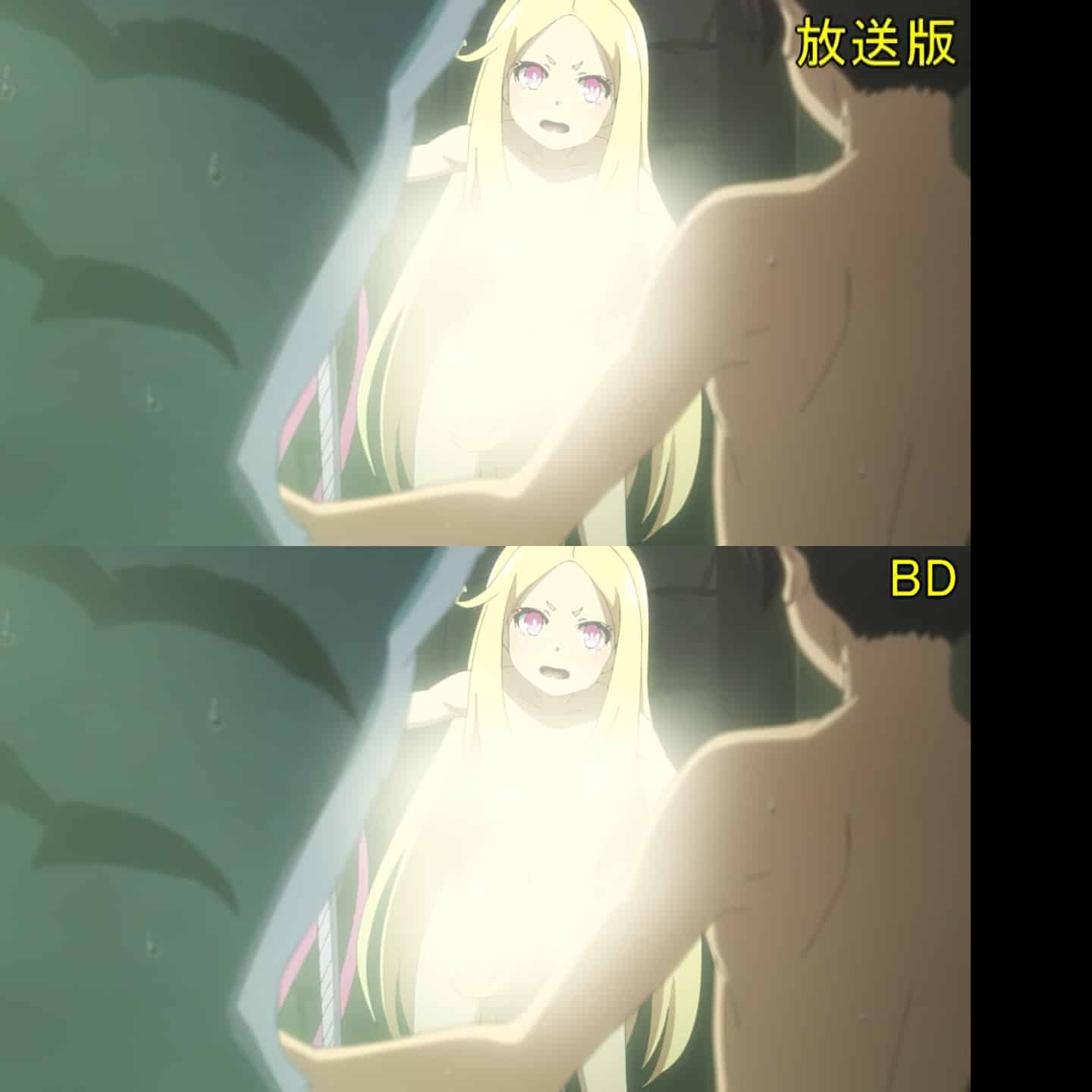 Mahoutsukai Reimeiki