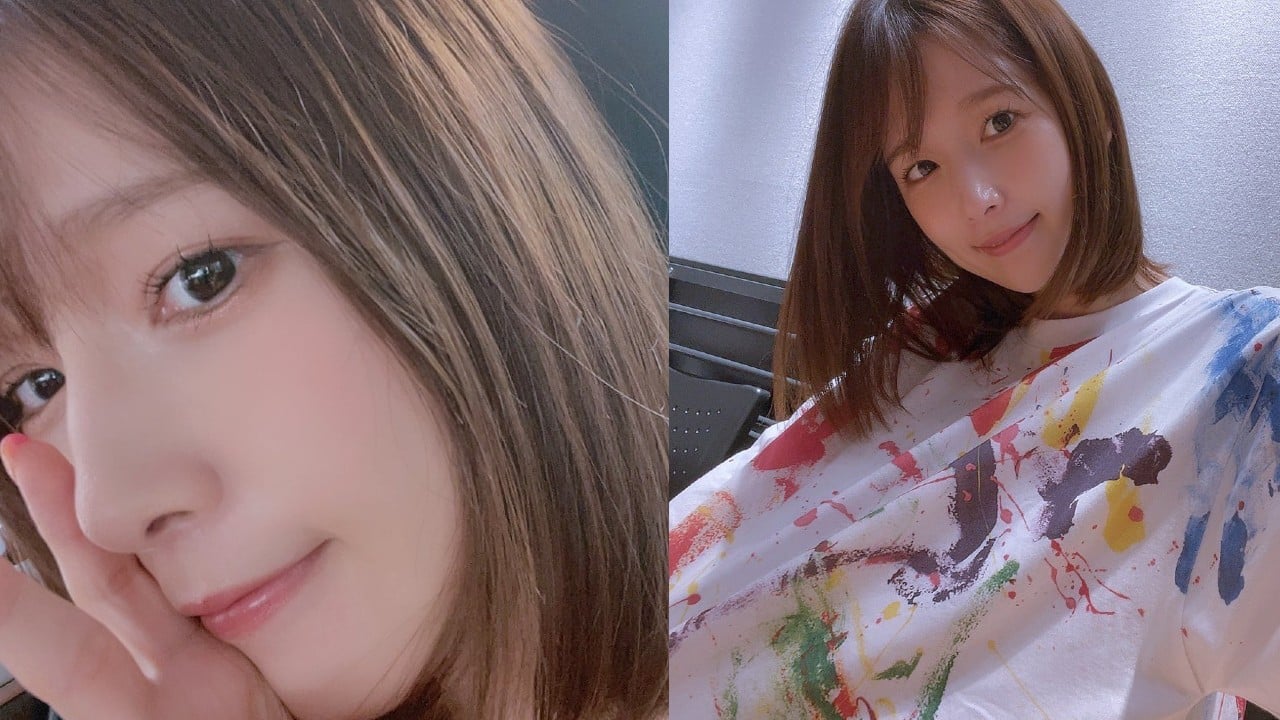 Maaya Uchida