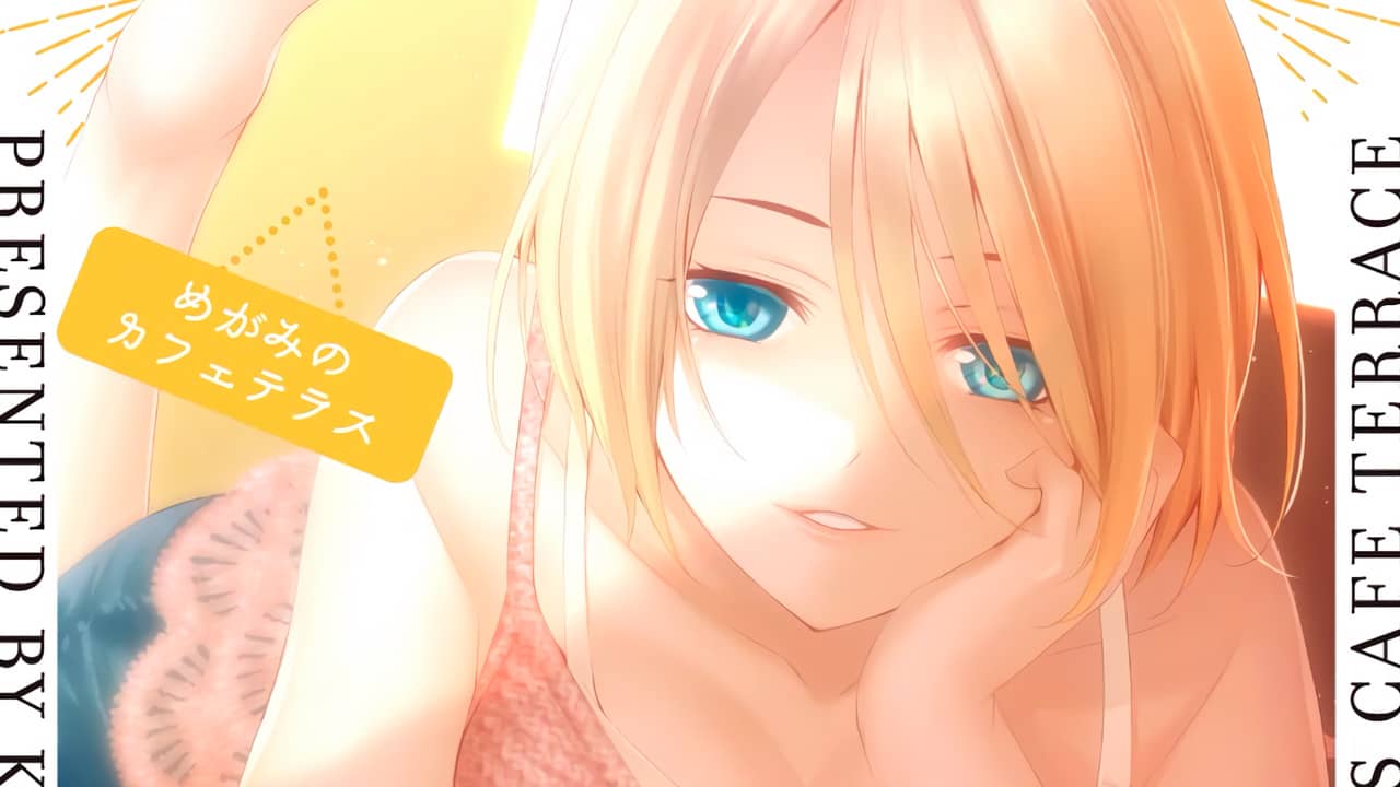 Megami no Café Terrace Manga - Volumen Recopilatorio #7