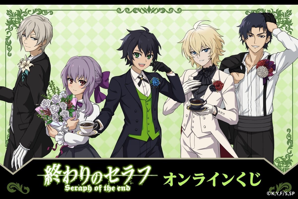 Owari no Seraph está de regreso