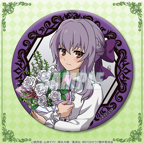 Owari no Seraph está de regreso para un evento especial