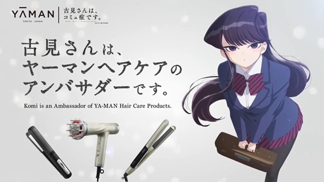 Komi- Productos de Belleza YA-MAN.
