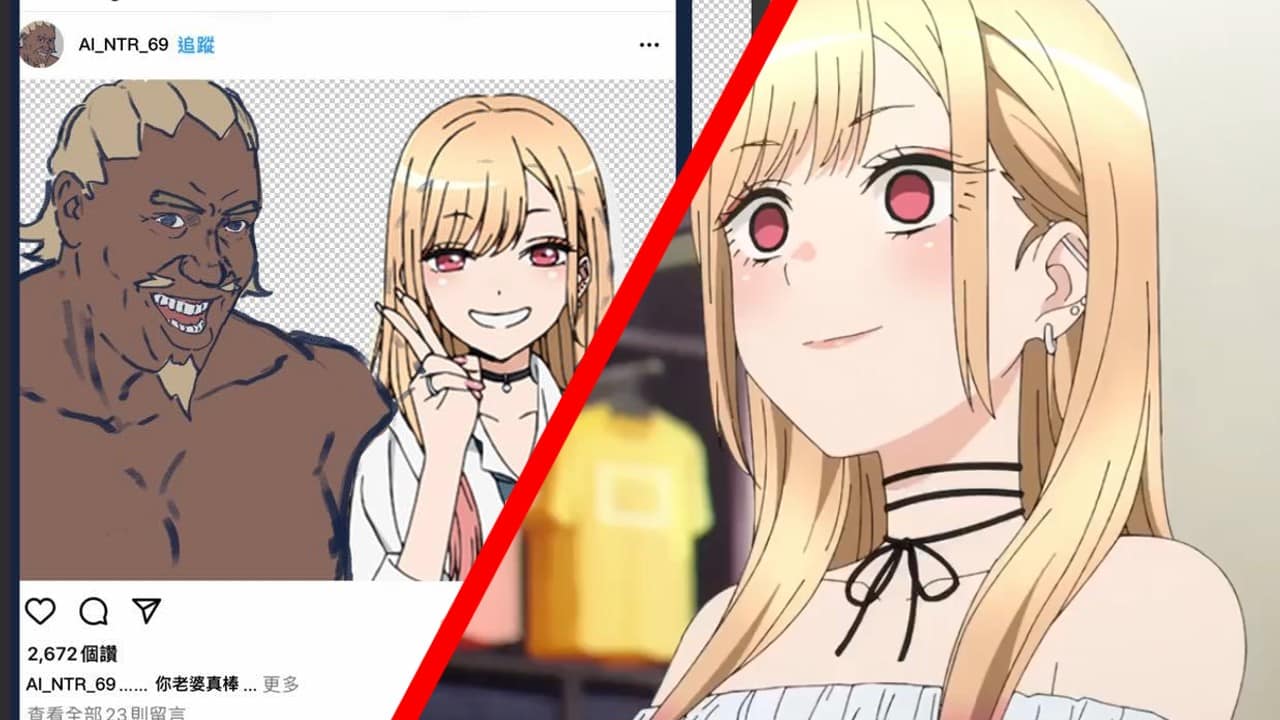 Raikage Filtro