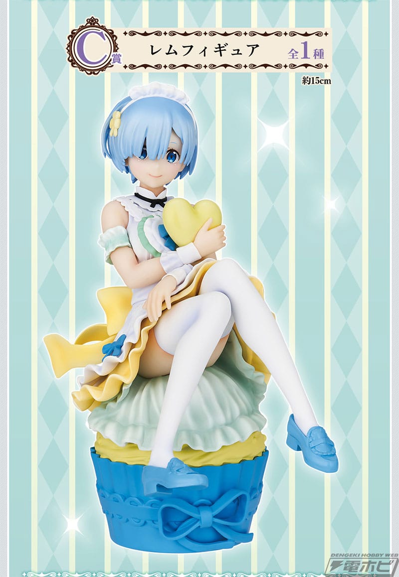 Re Zero Rem y Emilia se visten como lindas meseras en una lotería