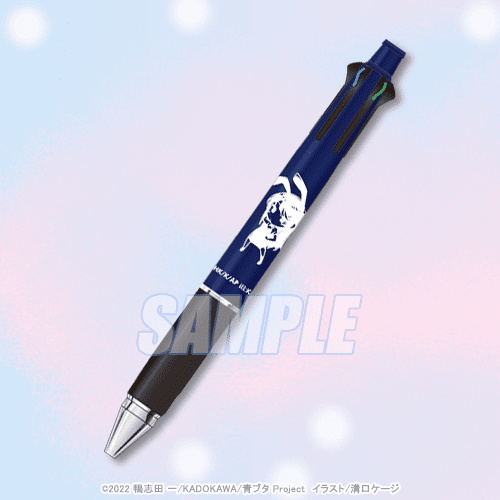 Seishun Buta Yarou celebra el anuncio de su secuela con una sorpresa