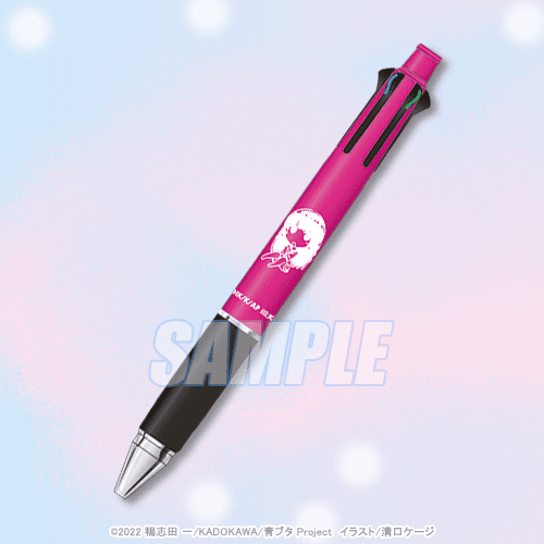 Seishun Buta Yarou celebra el anuncio de su secuela con una sorpresa