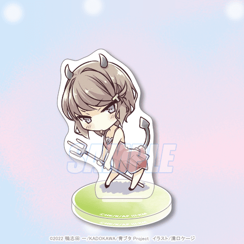 Seishun Buta Yarou celebra el anuncio de su secuela con una sorpresa