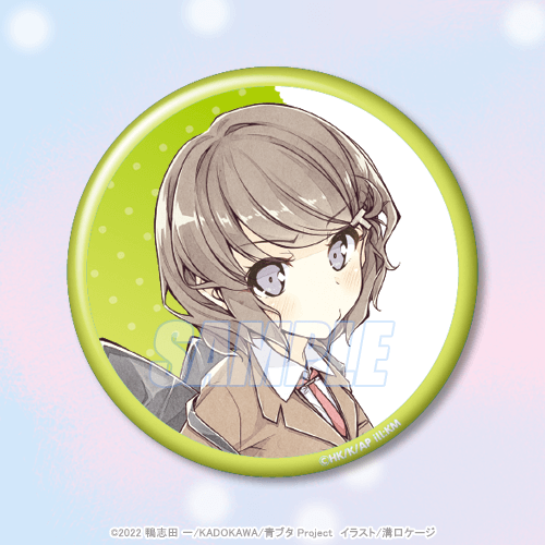 Seishun Buta Yarou celebra el anuncio de su secuela con una sorpresa