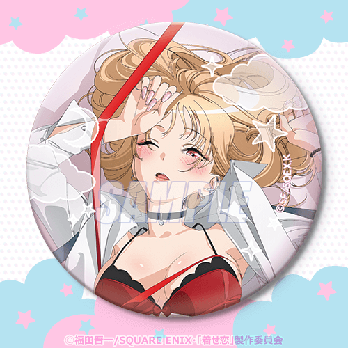 Sono Bisque Doll Marin Kitagawa colaboración especial