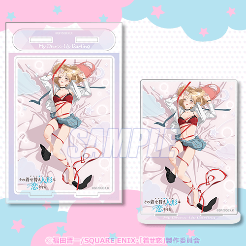 Sono Bisque Doll Marin Kitagawa colaboración especial