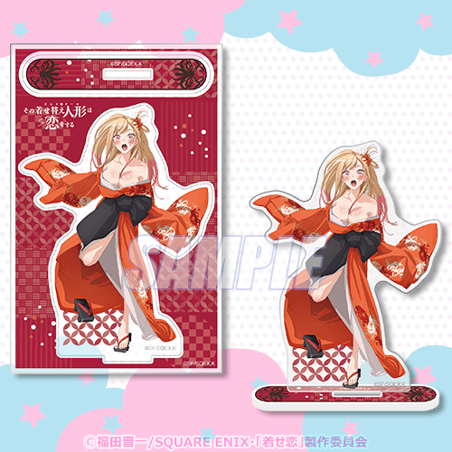 Sono Bisque Doll Marin Kitagawa colaboración especial