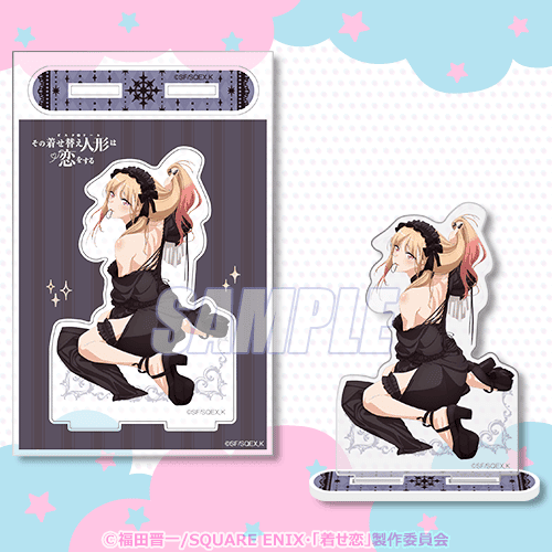 Sono Bisque Doll Marin Kitagawa colaboración especial