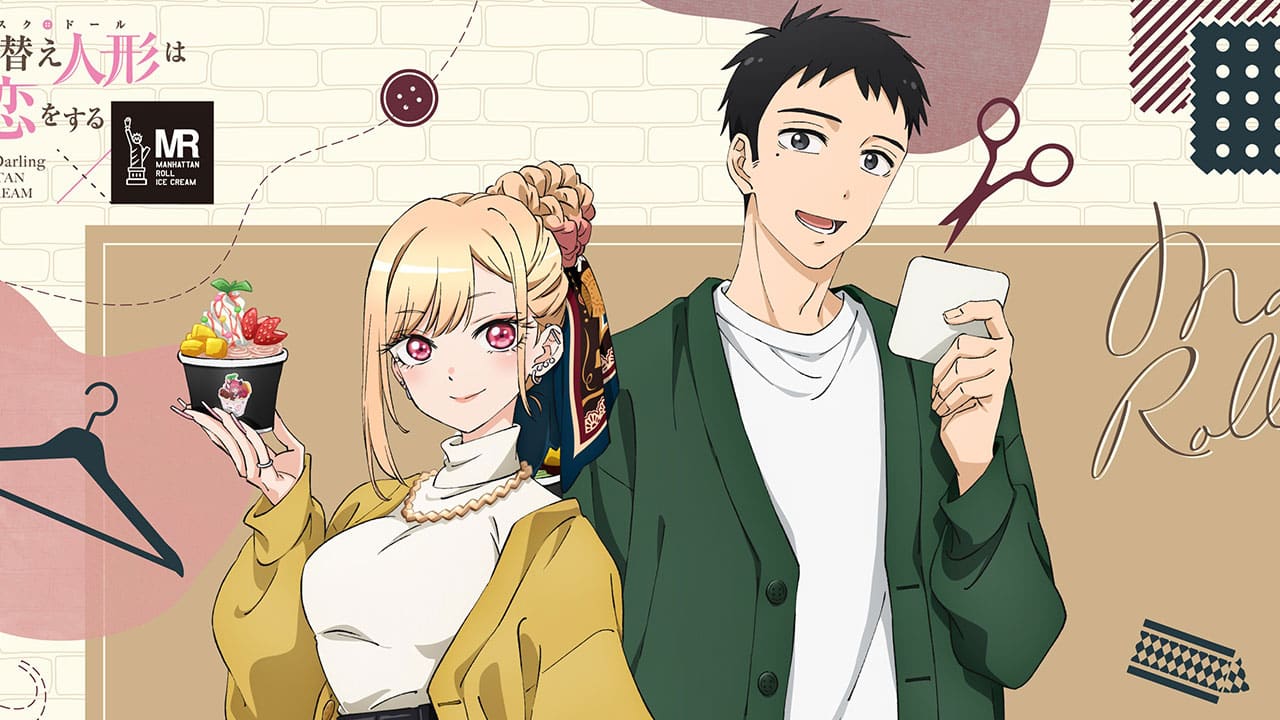 Sono Bisque Doll: Marin y Gojou tendrán una cita en una colaboración especial