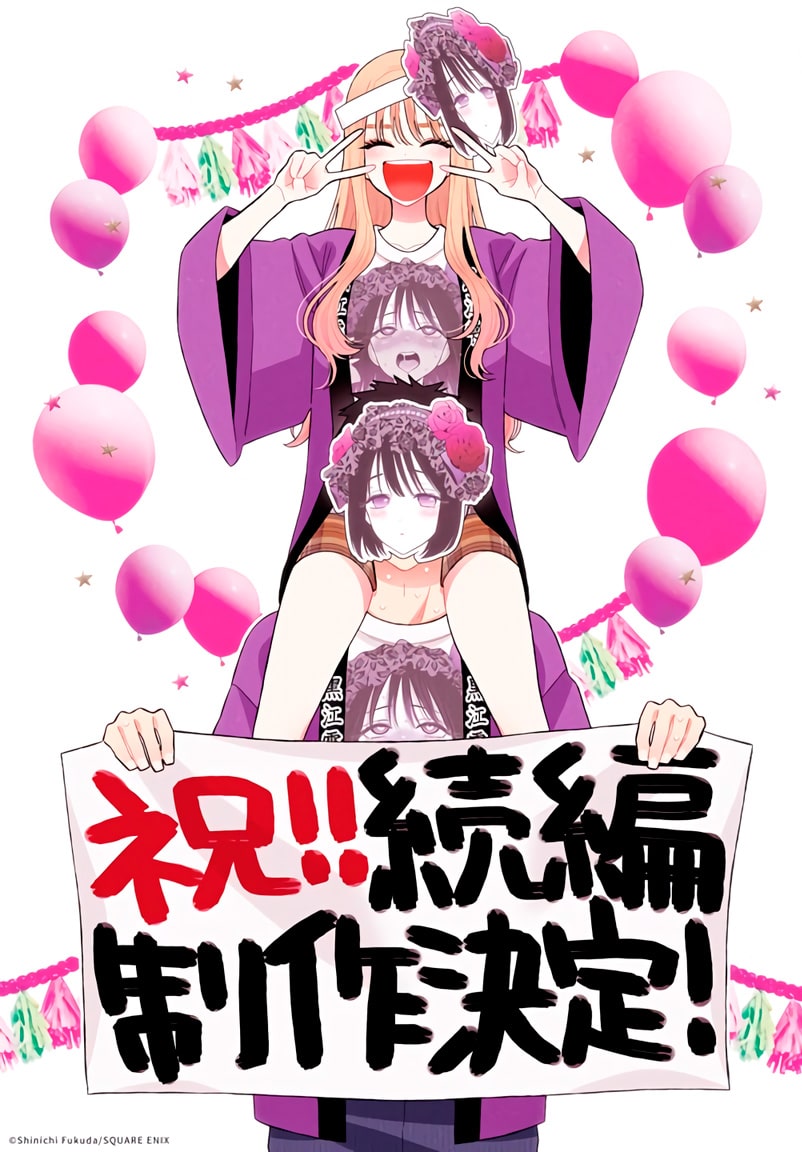 El anime Sono Bisque Doll wa Koi wo Suru tendrá una secuela