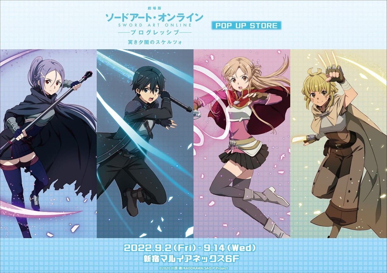 Sword Art Online Asuna, Mito y Argo estrenan geniales productos