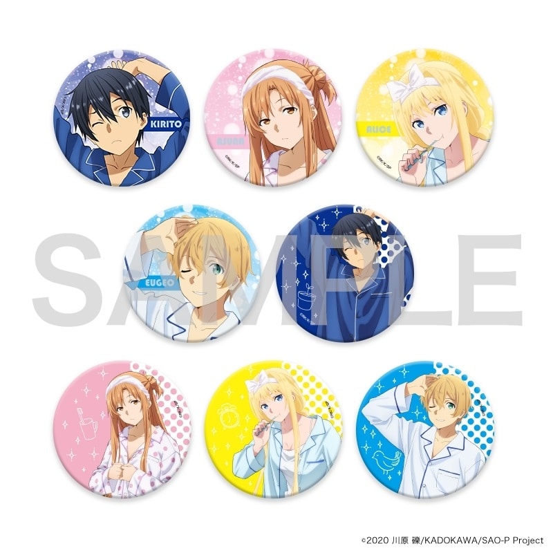 Sword Art Online: Asuna y Alice visten encantadoras pijamas en una colaboración especial