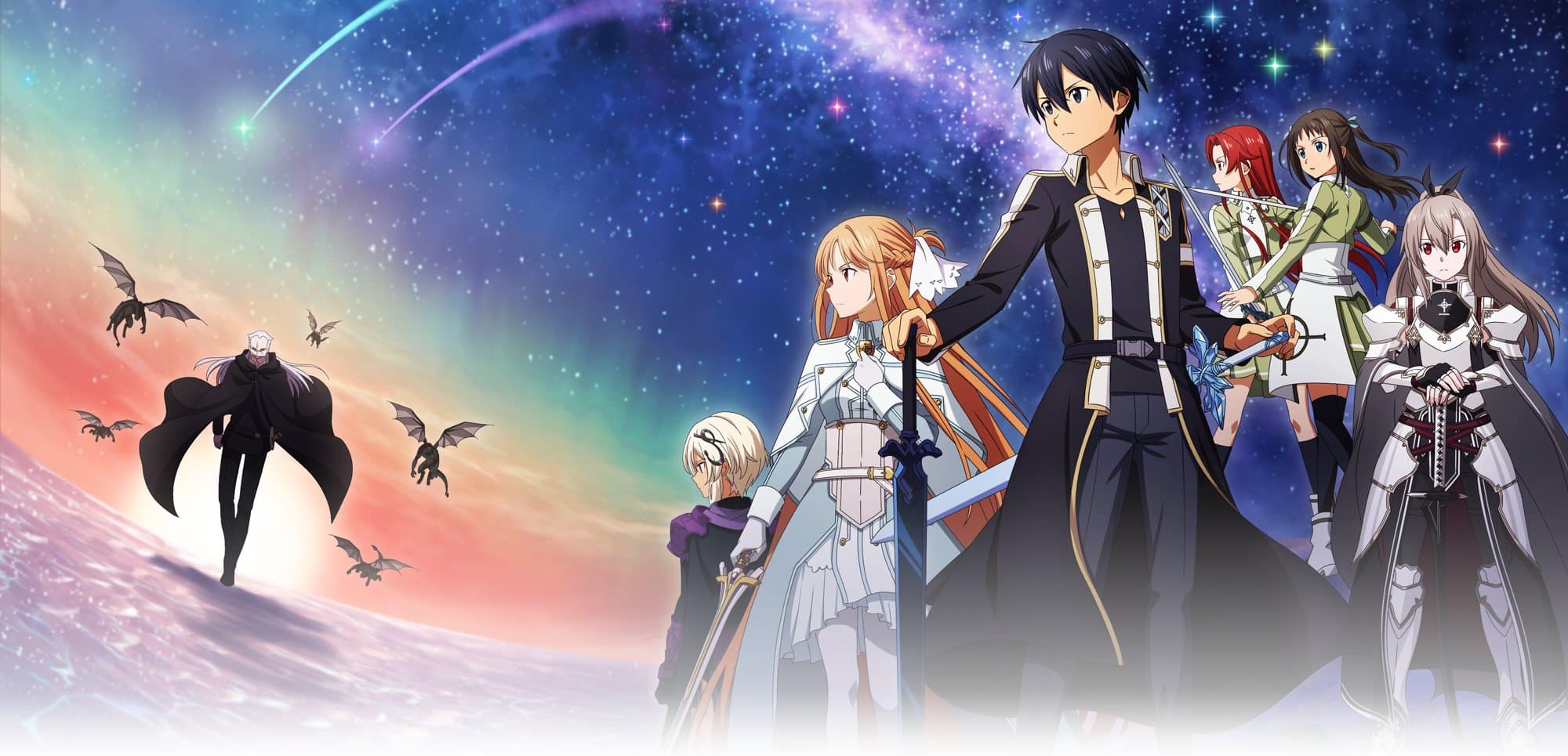 SWORD ART ONLINE Unleash Blading