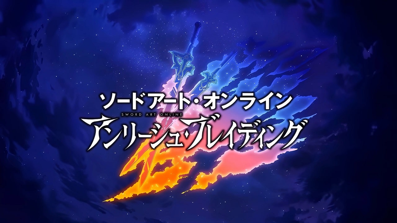 SWORD ART ONLINE Unleash Blading