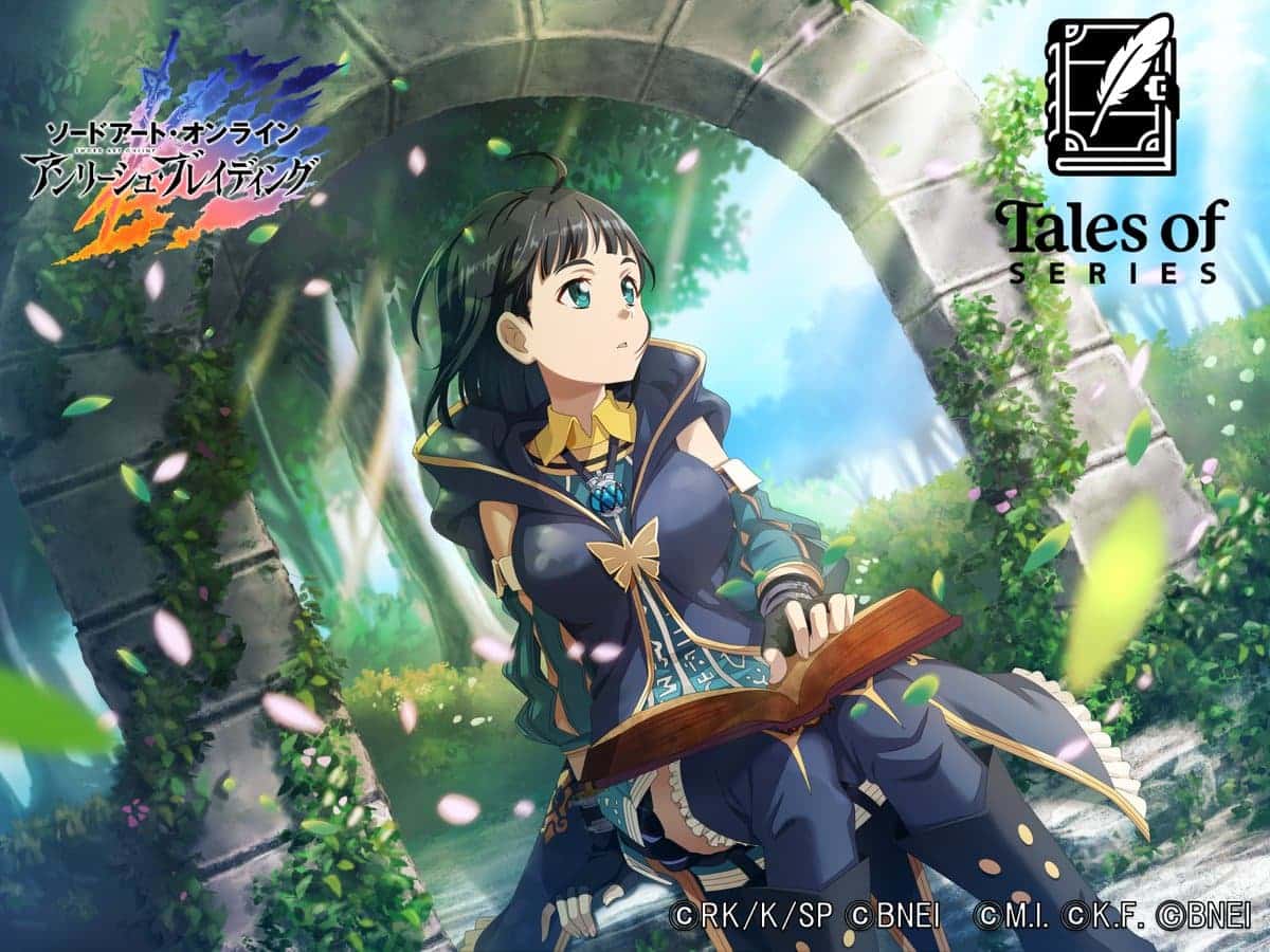 SWORD ART ONLINE Unleash Blading