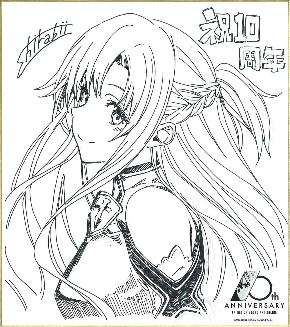 Sword Art Online celebra 10 aniversario ilustracion Asuna