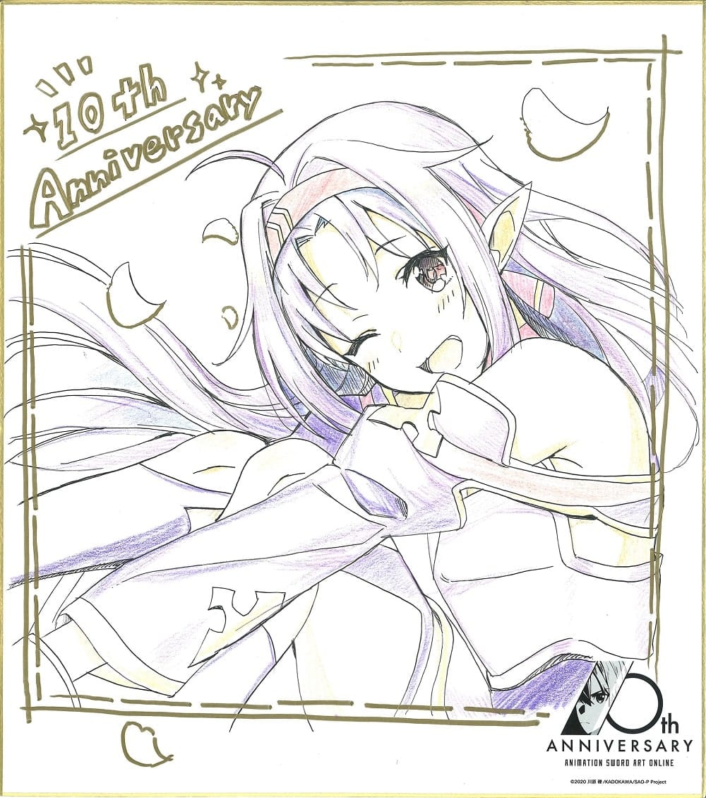 Sword Art Online celebra 10 aniversario ilustracion Asuna