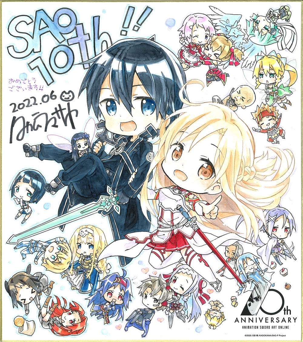 Sword Art Online celebra 10 aniversario ilustracion Asuna
