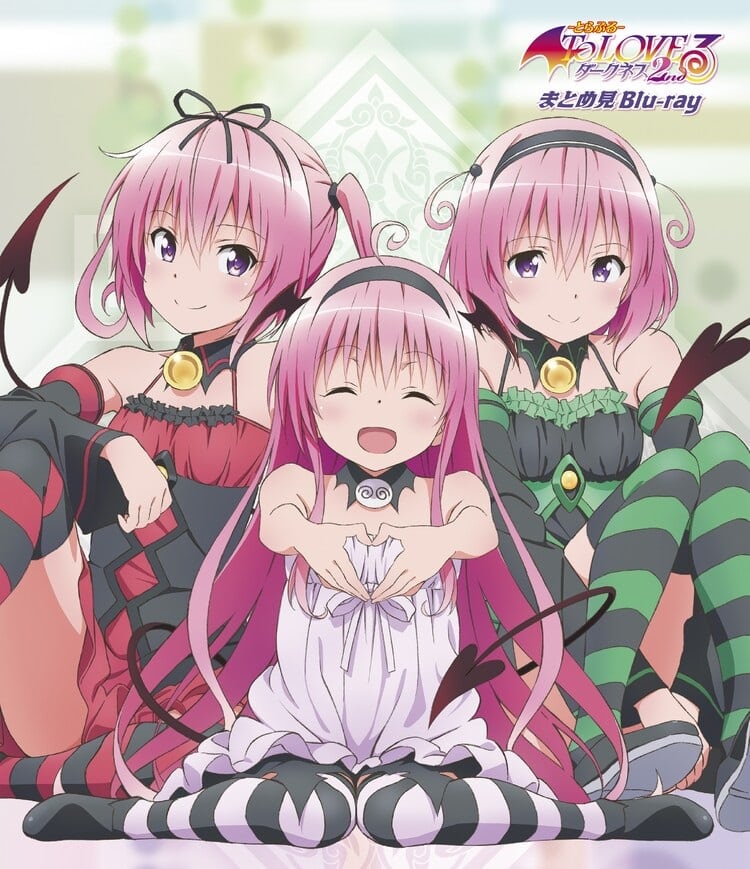 To Love-Ru Darkness celebra su 10º aniversario con una sorpresa especial