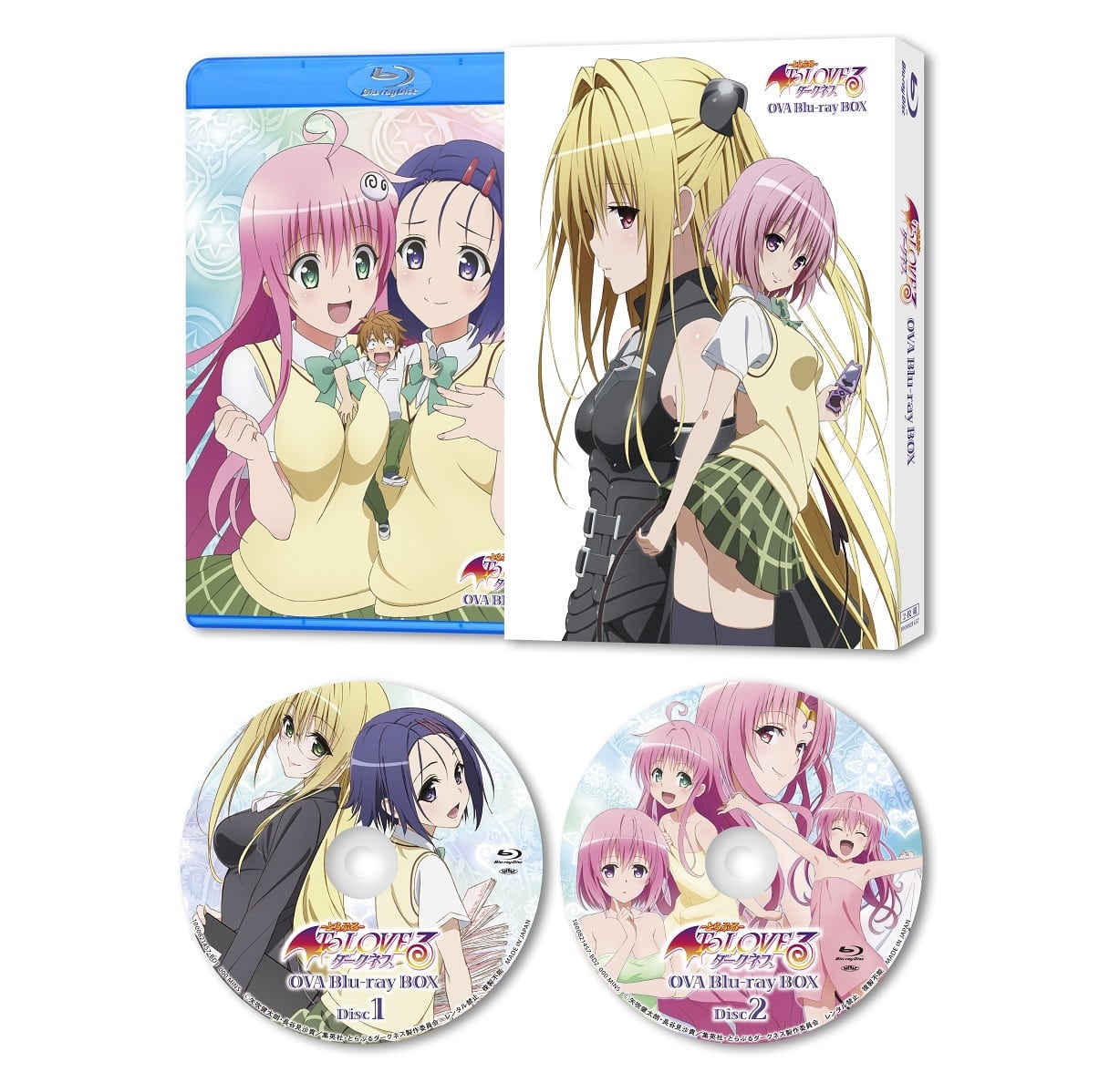 To Love-Ru Darkness celebra su 10º aniversario con una sorpresa especial