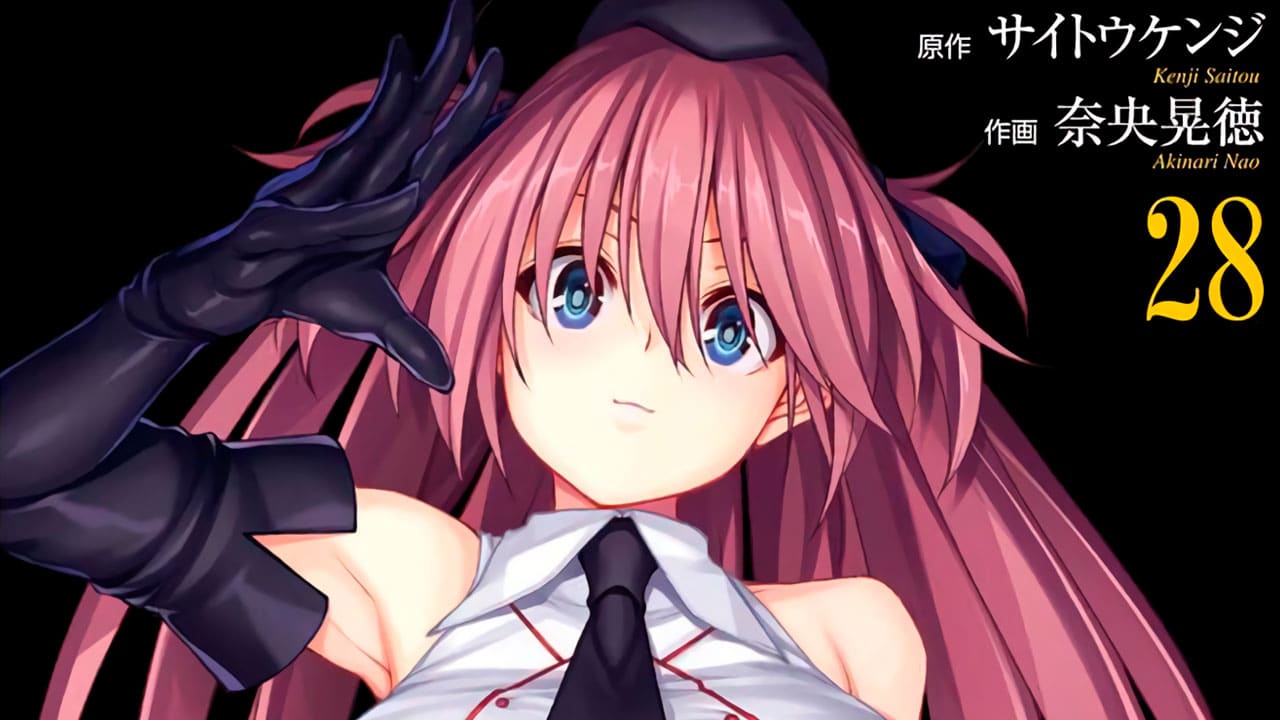 Trinity Seven Manga - Volumen Recopilatorio #28