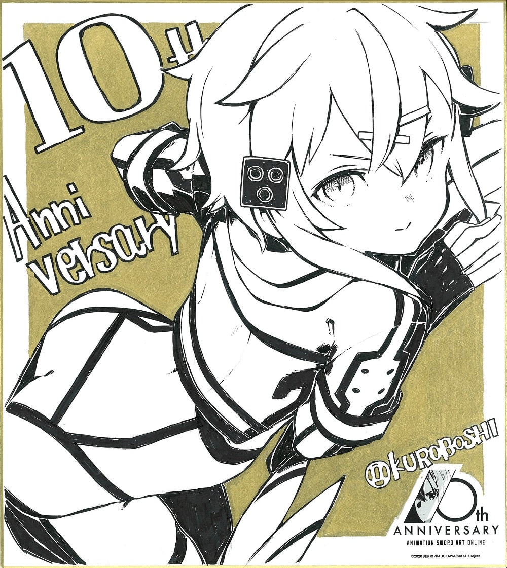 Sword Art Online celebra 10 aniversario ilustracion Asuna
